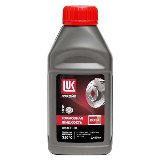 Жидкость тормозная Лукойл Brake Fluid DOT4 0,45 pitbikemarket.ru